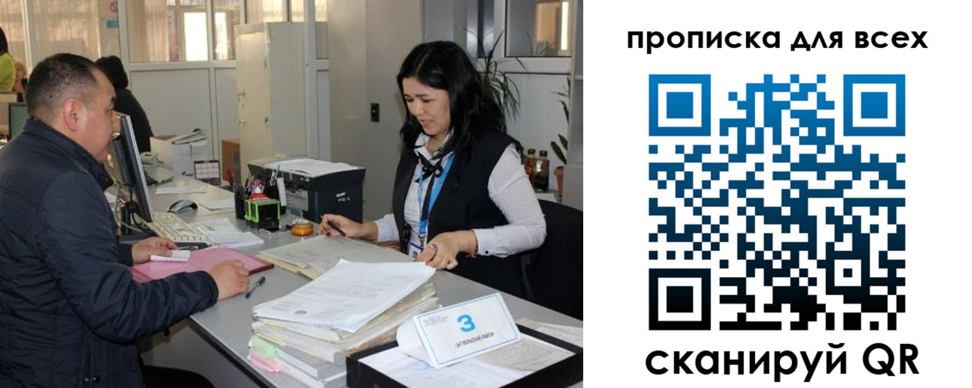 пропишу в квартире в Ревде